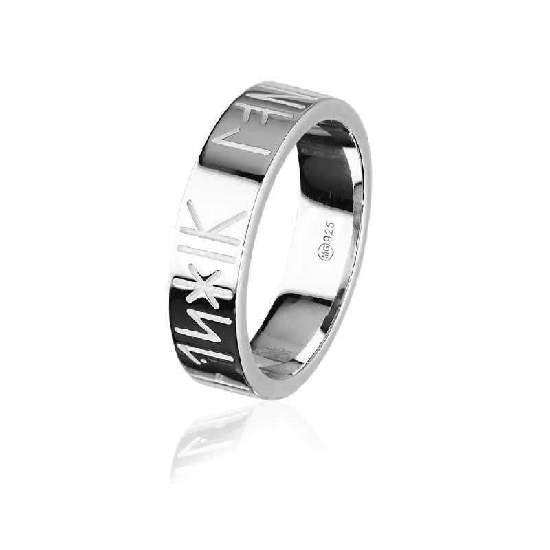 Runic Silver Ring XXR262