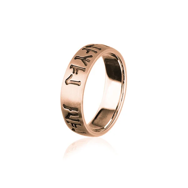 Runic Rose Gold Ring RXR339